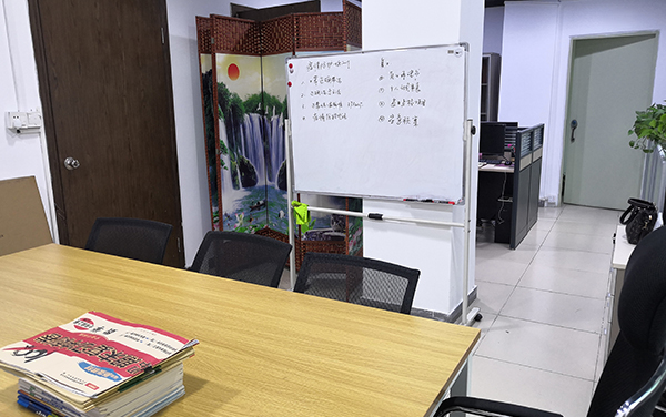 技術部 技術部