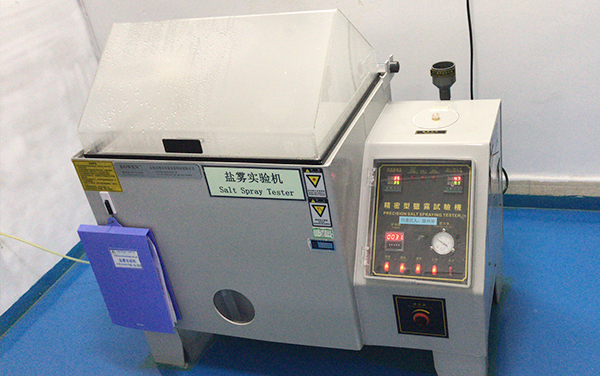 鹽霧實驗機 鹽霧實驗機